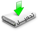 افضل برامج المتصفحات الانترنت باخر اصدارتها 2014 افضل برامج المتصفحات الانترنت باخر اصدارتها 2014